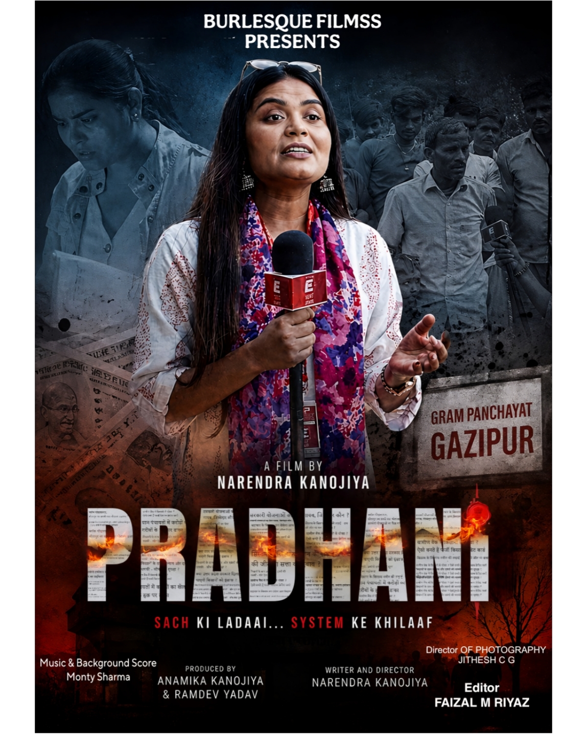 PRADHANI 